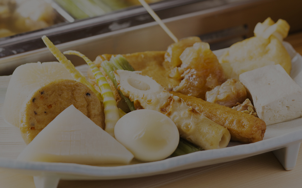 居酒屋 鶴肴